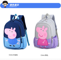 uploads/erp/collection/images/School Bags/kawayibeibao/XU0146251/img_b/img_b_XU0146251_4_RvxFi6pXX4mne7BX0JCc28MEyHDFLgyj